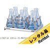 NSA-FH23 【レンタル】ネオシェーカー 200・300用 NSA-FH23 アズワン 29275717