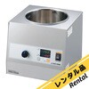 OBS-200M 【レンタル】オイルバススターラー OBS-200M アズワン 29276155