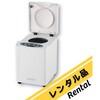 AS100 【レンタル】オートミキサー AS100 アズワン 29277205