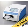 MPR-A100T �y�����^���z�}�C�N���v���[�g���[�_�[ �A�Y���� 64654137