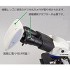 MP38T 【レンタル】ECプランレンズ生物顕微鏡 三眼 40～1000× MP38T アズワン 29279926