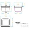 MCS-2 【レンタル】超音波洗浄器 単周波 2L MCS-2 アズワン 29280014