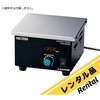 VPS-200SD �y�����^���zVOLTEGA�p���[�X�^�[���[ SUS�V�� �f�W�^���^�C�v 200�~200mm VPS-200SD �A�Y���� 29280477