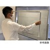 JM-900-S 【レンタル】タッチフレーム 白板家 1062×615mm シルバー JM-900-S ジョイテック 29281430