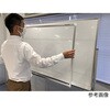 JM-1200-S 【レンタル】タッチフレーム 白板家 1252×721mm シルバー JM-1200-S ジョイテック 29281509