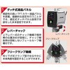 PSTC-103 【レンタル】トルネードN NEXT PCコントロール 5～300rpm スタンド付 PSTC-103 アズワン 29282690