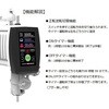 PSTC-103 【レンタル】トルネードN NEXT PCコントロール 5～300rpm スタンド付 PSTC-103 アズワン 29282690