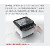 MCS-3P 【レンタル】超音波洗浄器 単周波・樹脂筐体タイプ 間接洗浄対応 MCS-3P アズワン 29284004