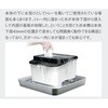 MCS-3P 【レンタル】超音波洗浄器 単周波・樹脂筐体タイプ 間接洗浄対応 MCS-3P アズワン 29284004