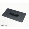 MCS-3P 【レンタル】超音波洗浄器 単周波・樹脂筐体タイプ 間接洗浄対応 MCS-3P アズワン 29284004