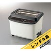 MCS-6P 【レンタル】超音波洗浄器 単周波・樹脂筐体タイプ MCS-6P アズワン 29284074