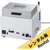 ICNS-LR 【レンタル】インキュベーションネオシェーカー HOT&COOL ICNS-LR アズワン 29284318
