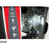 B23005，8499299 【理化学機器レンタルサービス】精密粒度分布測定装置 Multisizer 4e 1式 B23005，8499299 ベックマン・コールター 29284284