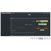ViewCamASONE 【レンタル】デジタル表示読取ロガー 映像解析・数値読取装置 ViewCamASONE アズワン 29284440