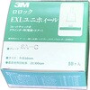 ロロックユニホイールディスク 3M(スリーエム)