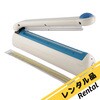 P-300 【レンタル】ポリシーラー 卓上型 P-300 富士インパルス 29285447