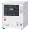 【レンタル】クールニクスサーキュレーター CTA402 ヤマト科学