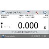 29287800,29287809,29287827,29287836,29287845,29287854,29287870