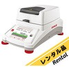 MB120 【レンタル】ハロゲン水分計 タッチスクリーンモデル MB120 オーハウス 29287845