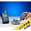 G80-000010 �y�����^���z�����\�ʃN���[���x�e�X�^�[ �N���[�m�X�y�N�^�[ G80-000010�V���[�Y �p�O���@ 29288064