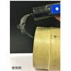 SG-1 【レンタル】スモークジェネレーター SG-1 北川式/光明理化 29288405