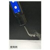 SG-1 【レンタル】スモークジェネレーター SG-1 北川式/光明理化 29288405