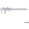【レンタル】チップ付きノギス 530-320 校正証明書付 N15W Mitutoyo(ミツトヨ)