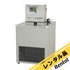 【レンタル】プログラム式卓上型低温恒温水槽 循環式 TRL-11VP トーマス科学器械
