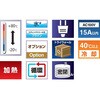 TRL-11VP 【レンタル】プログラム式卓上型低温恒温水槽 循環式 TRL-11VP トーマス科学器械 29290076