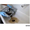 907501 【レンタル】POWER MOP パワーモップ 907501 リンレイ 29290566