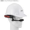 HMT-1Z1 【レンタル】ウェアラブルカメラ TIIS ZONE1防爆認定 HMT-1Z1 RealWear 29290810