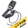 【レンタル】先端可動式工業用内視鏡 ビデオインスペクター3D 082270A Laserliner(レーザーライナー)