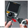 082270A 【レンタル】先端可動式工業用内視鏡 ビデオインスペクター3D 082270A Laserliner(レーザーライナー) 29291616