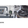082270A 【レンタル】先端可動式工業用内視鏡 ビデオインスペクター3D 082270A Laserliner(レーザーライナー) 29291616