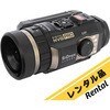 C011300 【レンタル】フルカラーナイトビジョン サイオニクスプロ C011300 SiOnyx(サイオニクス) 29291650