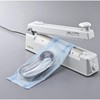 【レンタル】ナビス滅菌バッグ用ホワイトシーラー カッター付 MB-5×300 ナビス(アズワン)