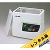 VS-100Ⅲ 【レンタル】3周波超音波洗浄器 290×208×245mm 本体 VS-100 アズワン 29292639