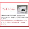 VS-100Ⅲ 【レンタル】3周波超音波洗浄器 290×208×245mm 本体 VS-100 アズワン 29292639