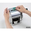 TS-H 【レンタル】錠剤除包器 TS-H ナビス(アズワン) 29293445