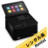 【レンタル】NanoPhotometer NP80 微量分光光度計 液晶タッチスクリーン搭載 IMPLEN
