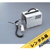 LV-935A 【レンタル】小型バキュームクリーナー LV-935A アズワン 29294407