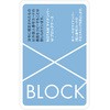 マイナンバーカードケース