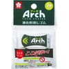 アーチ消しゴム60 サクラクレパス