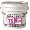 カチオンタイトTS ヤブ原産業