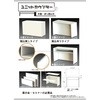 W1800  ؐjbgJE^[ ۖY 29310848