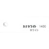 yI[_[zLXgAN #1400 JiZCg