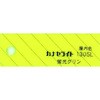 yI[_[zLXgAN #1305 JiZCg