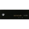 yI[_[zLXgAN #1410 JiZCg