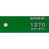 yI[_[zLXgAN #1370 JiZCg