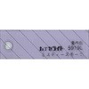 yI[_[zLXgAN #5919 JiZCg
